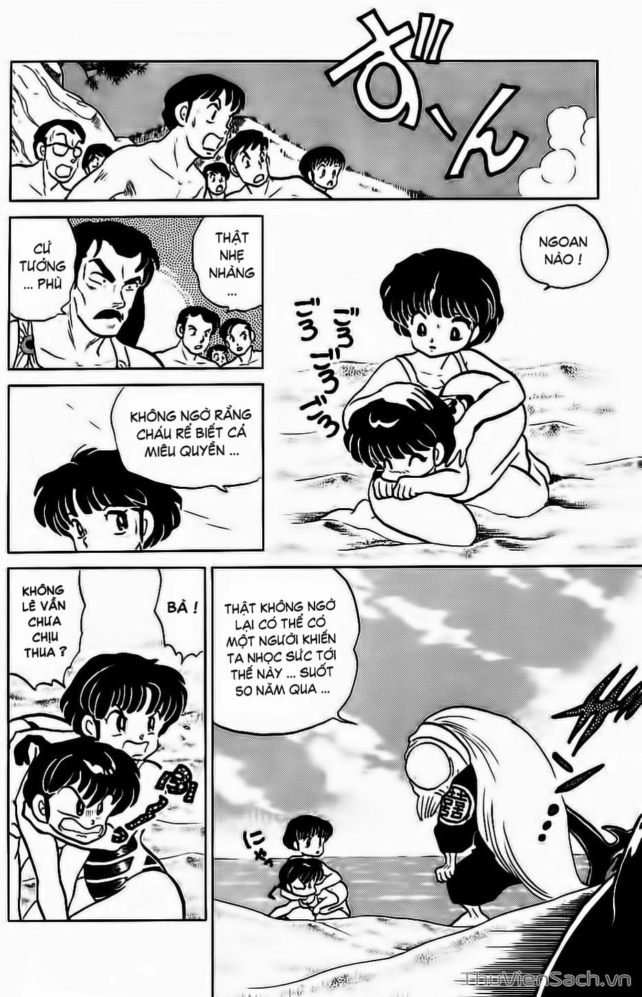 Truyện Tranh Một Nửa Ranma trang 4