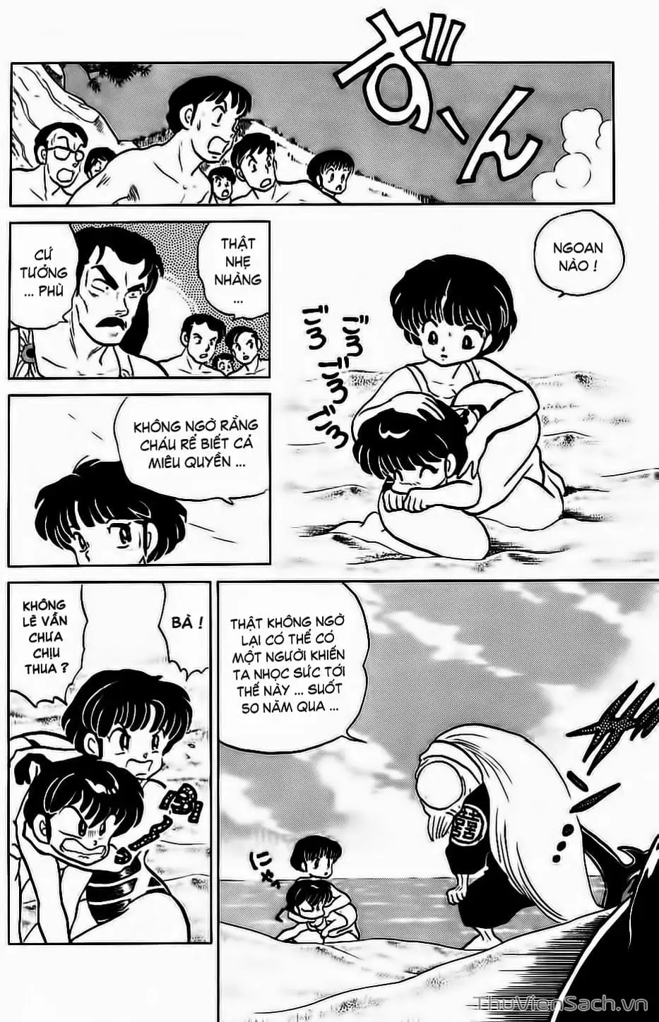 Truyện Tranh Một Nửa Ranma trang 4
