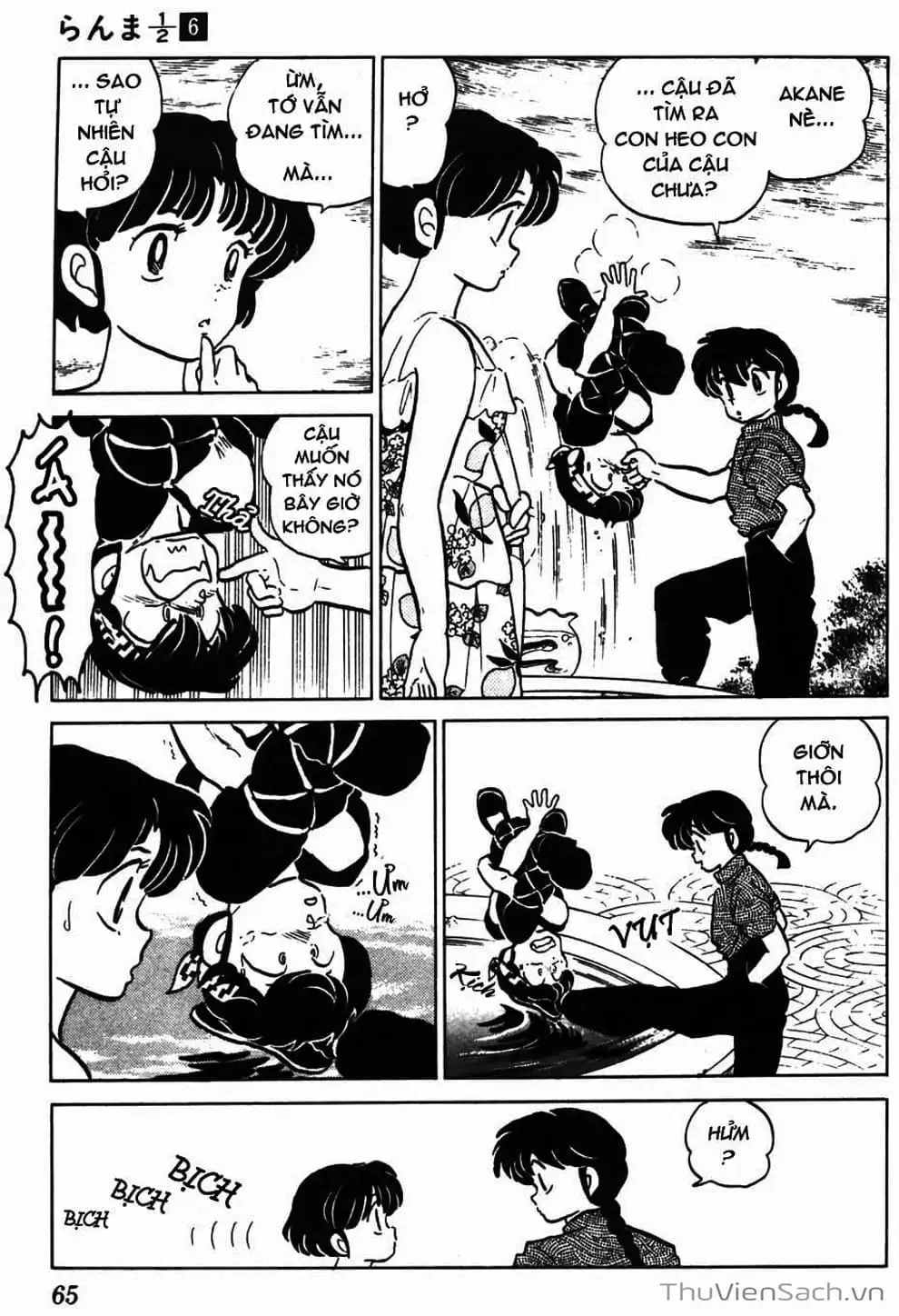 Truyện Tranh Một Nửa Ranma trang 4