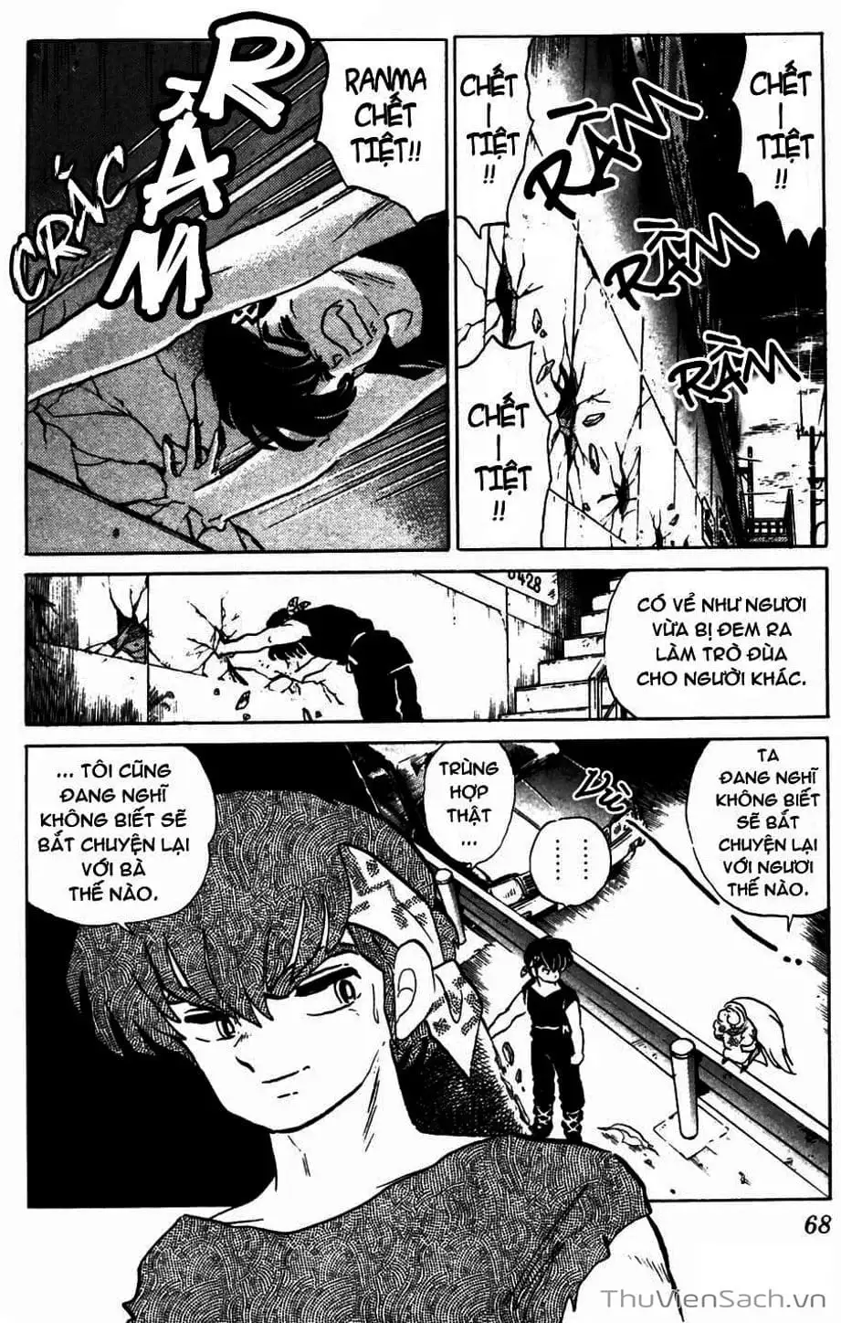 Truyện Tranh Một Nửa Ranma trang 4