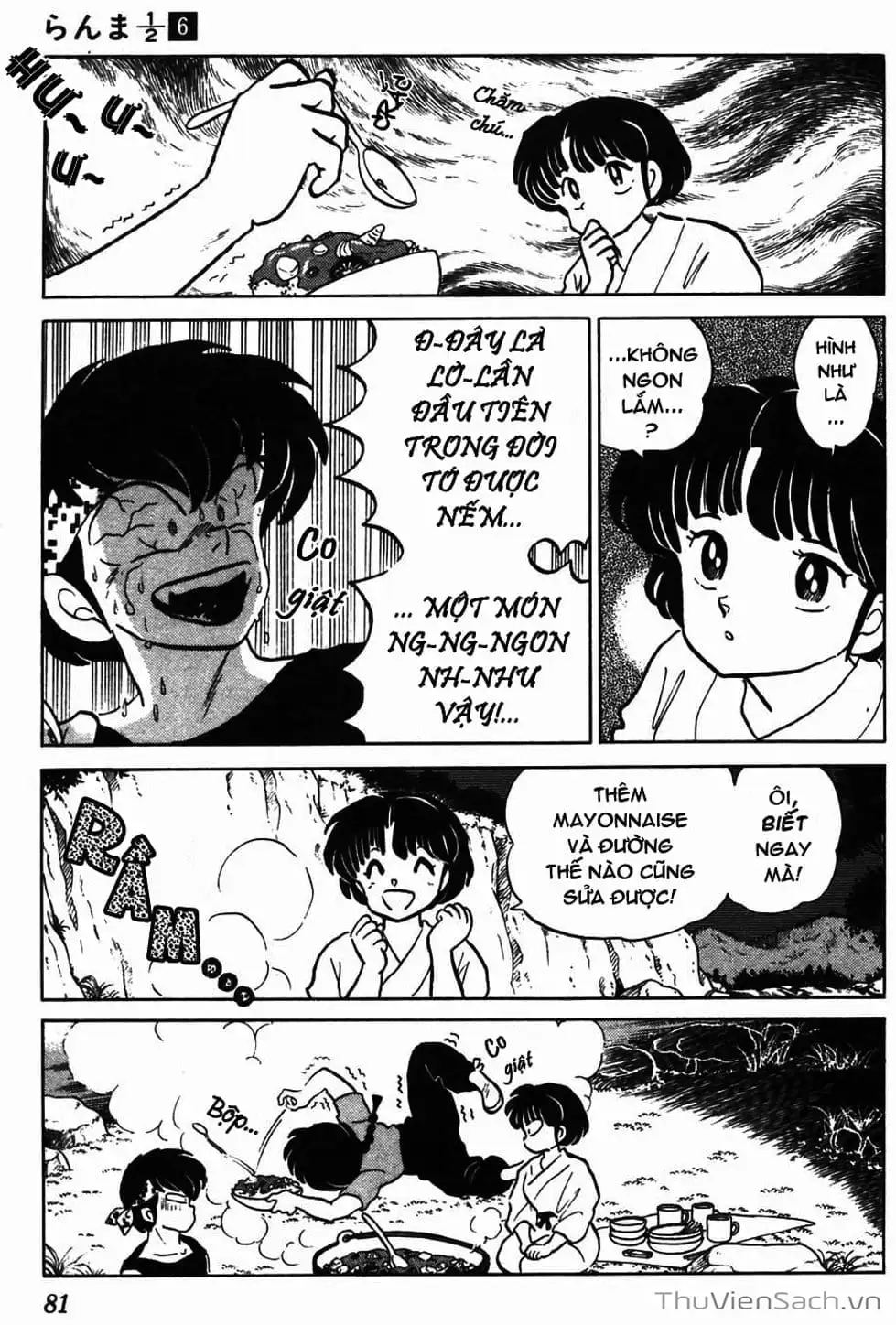 Truyện Tranh Một Nửa Ranma trang 4