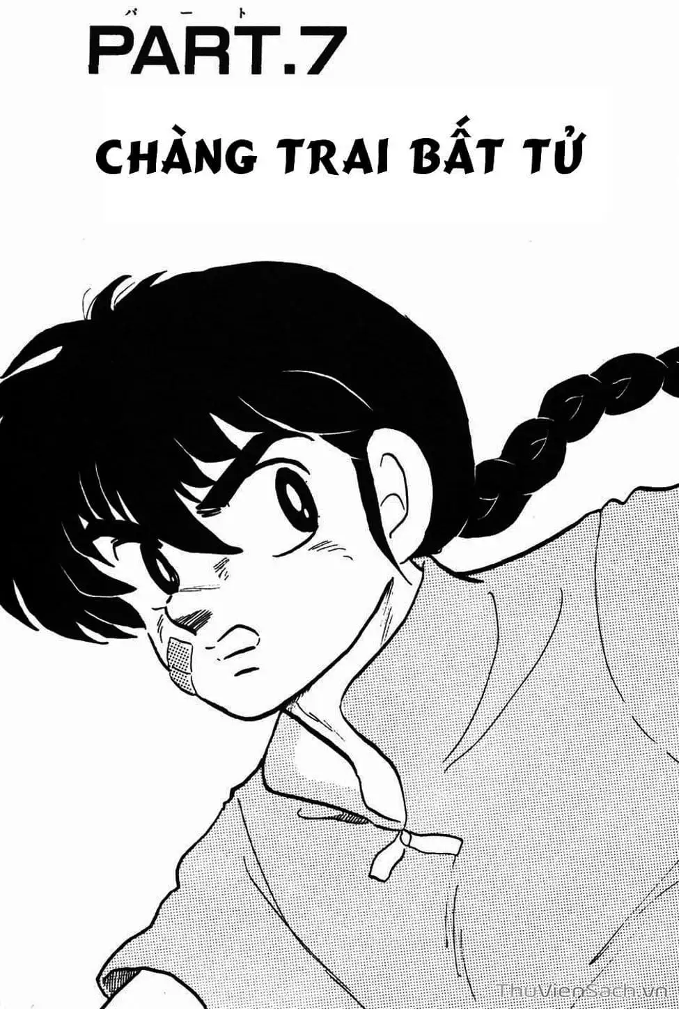 Truyện Tranh Một Nửa Ranma trang 4