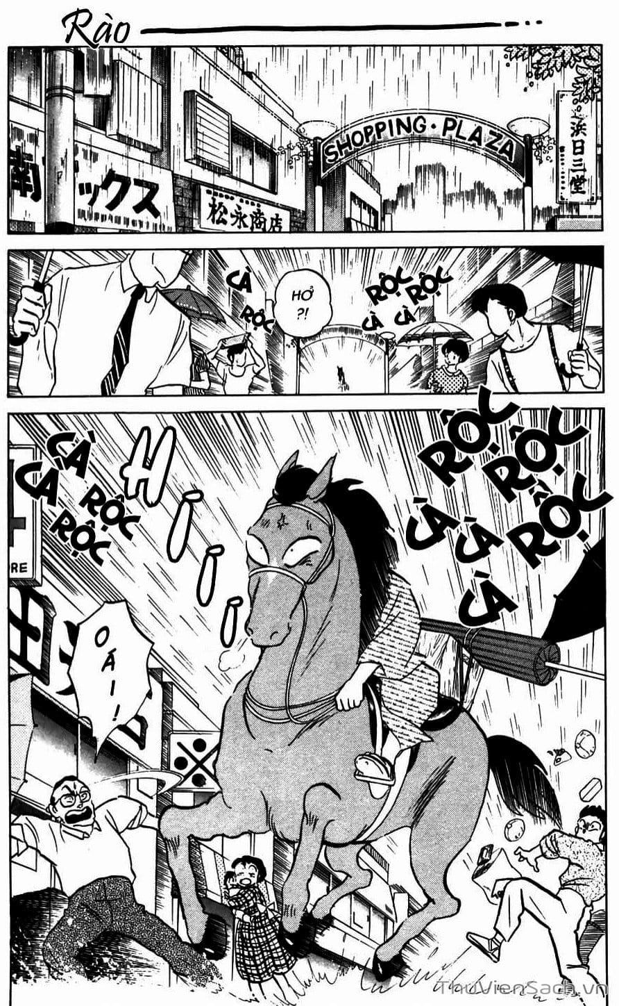 Truyện Tranh Một Nửa Ranma trang 4