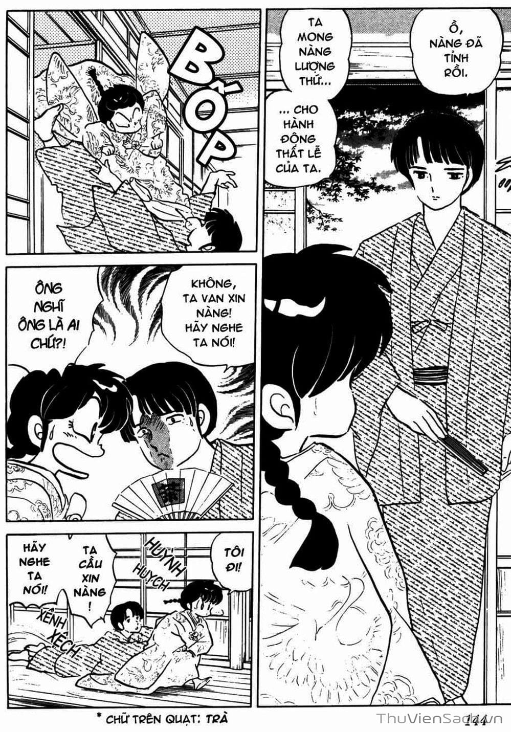 Truyện Tranh Một Nửa Ranma trang 4