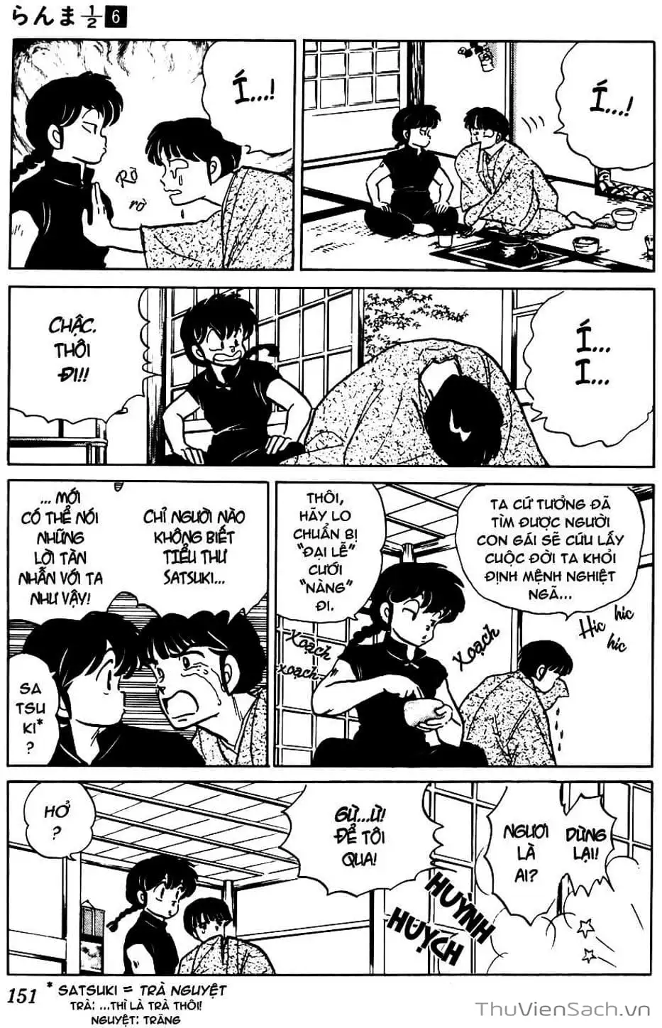 Truyện Tranh Một Nửa Ranma trang 4