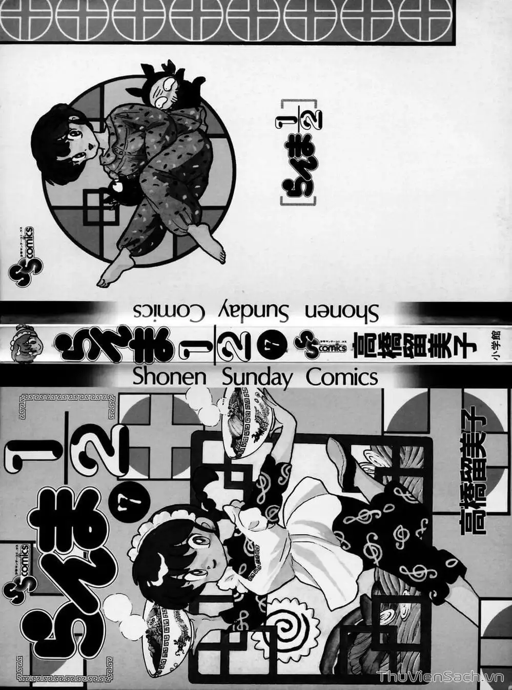 Truyện Tranh Một Nửa Ranma trang 4