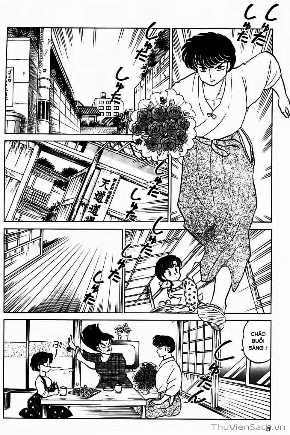 Truyện Tranh Một Nửa Ranma trang 4