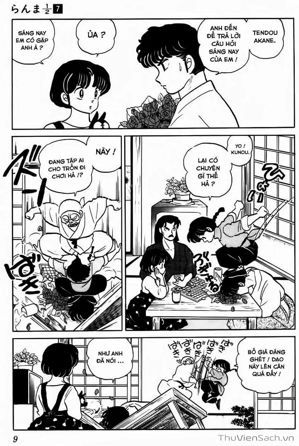 Truyện Tranh Một Nửa Ranma trang 4