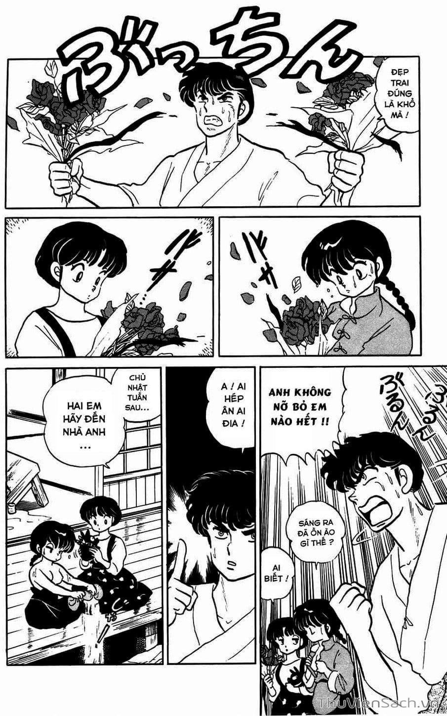 Truyện Tranh Một Nửa Ranma trang 4