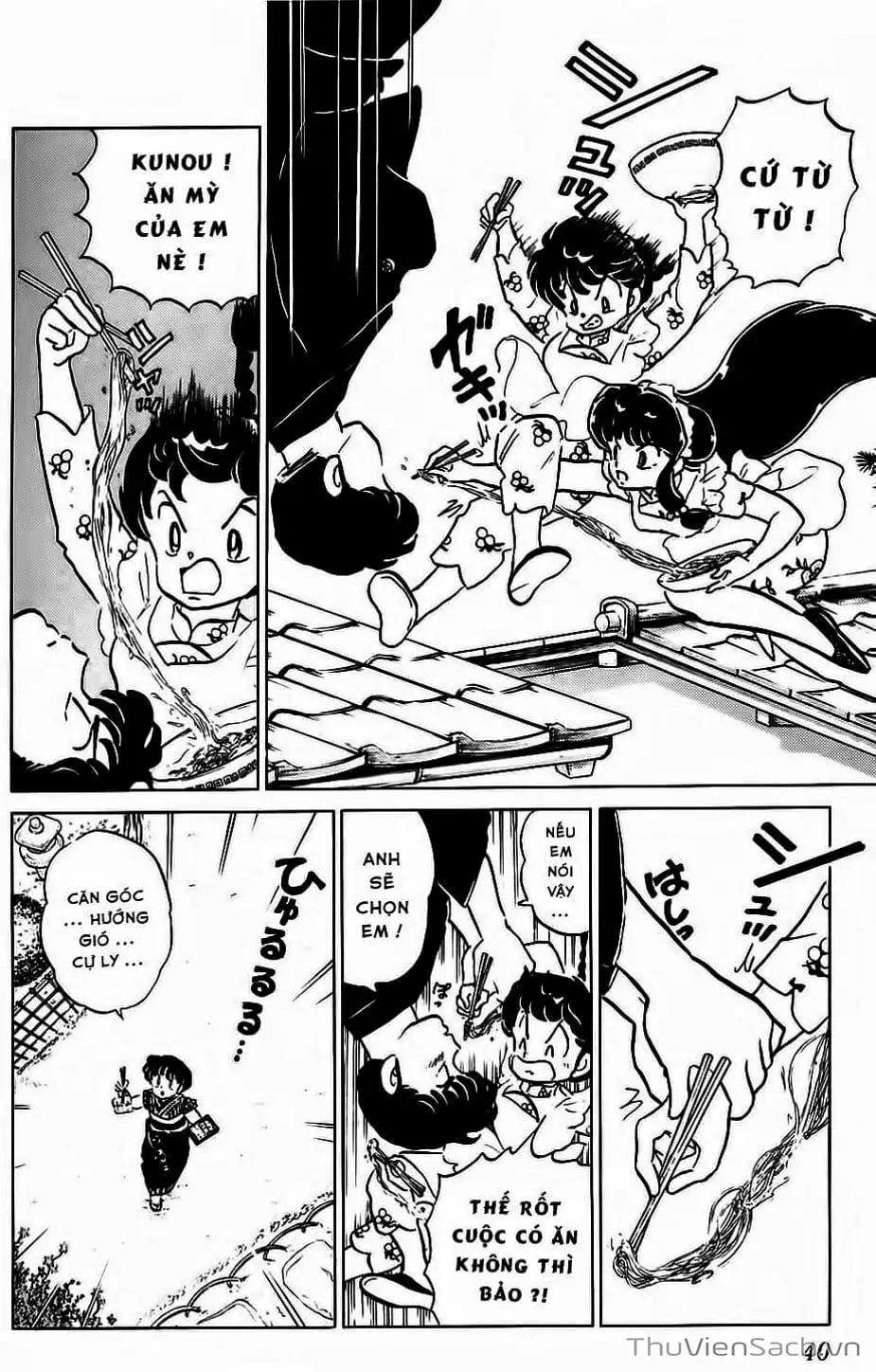 Truyện Tranh Một Nửa Ranma trang 4