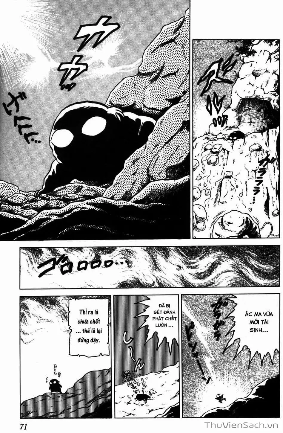 Truyện Tranh Một Nửa Ranma trang 4