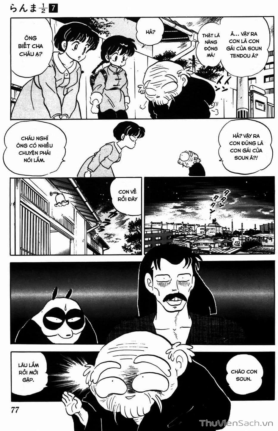 Truyện Tranh Một Nửa Ranma trang 4