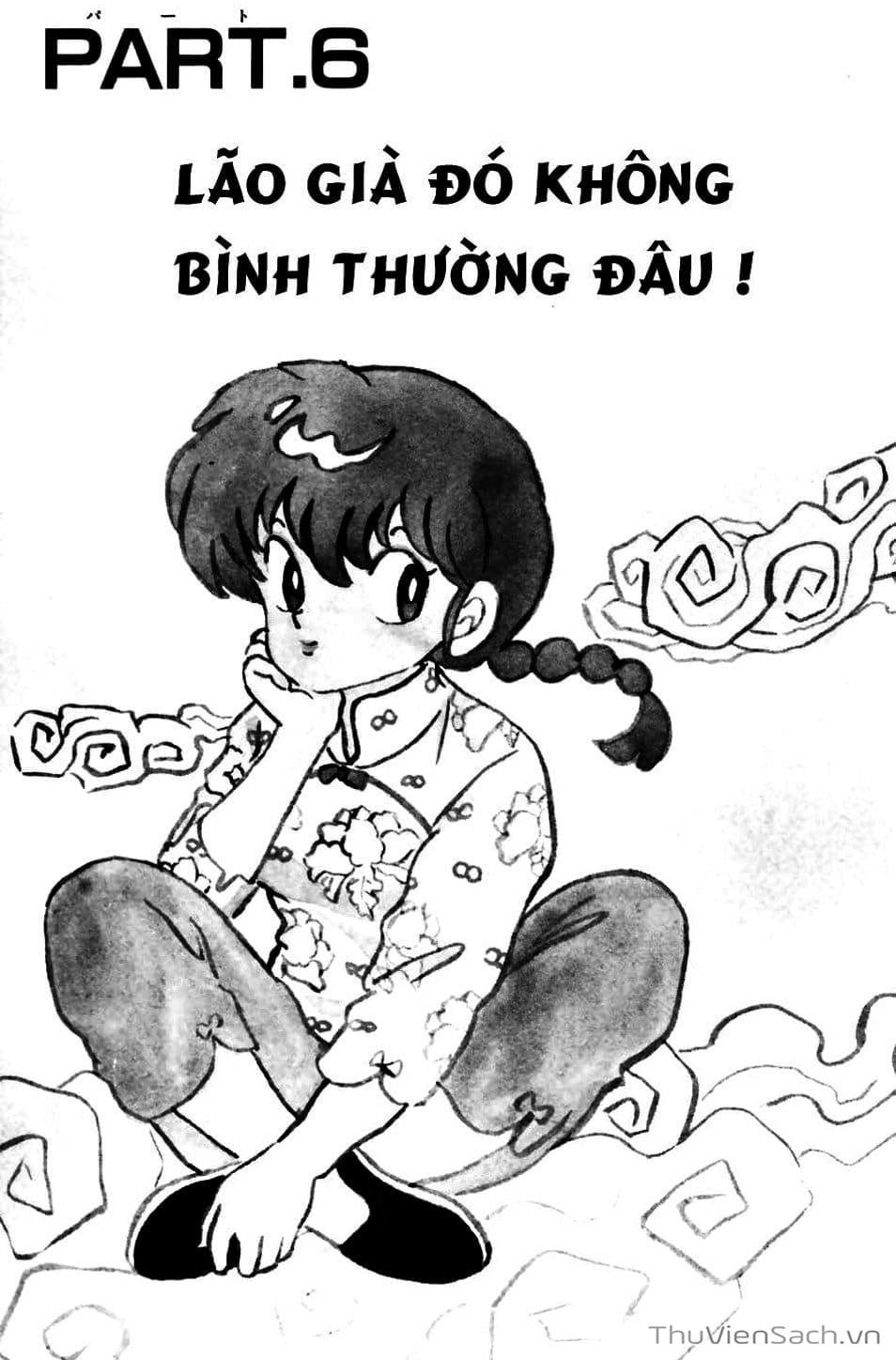 Truyện Tranh Một Nửa Ranma trang 997