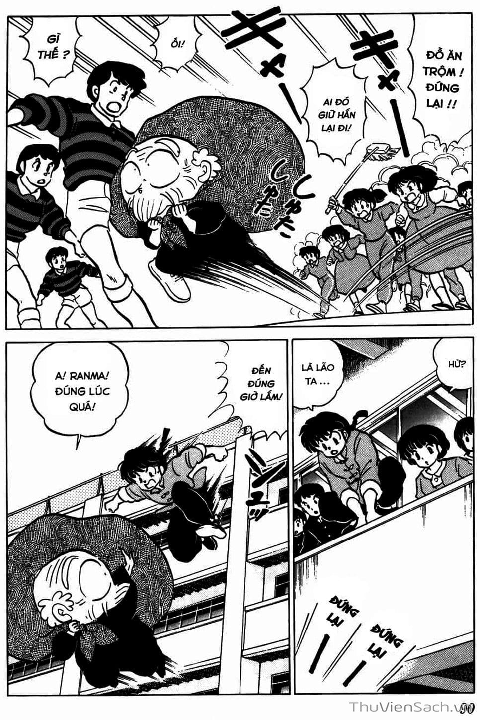 Truyện Tranh Một Nửa Ranma trang 4