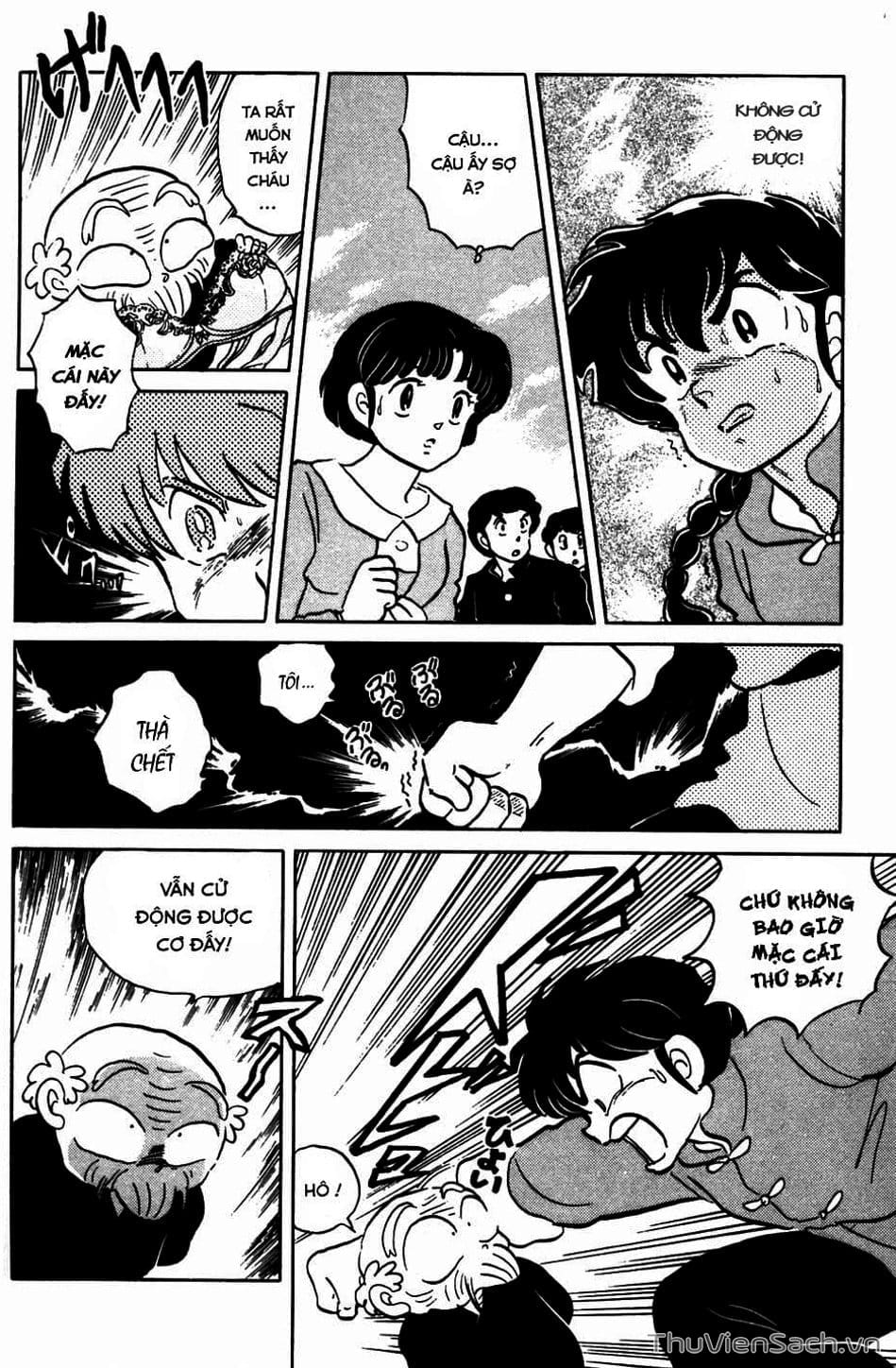 Truyện Tranh Một Nửa Ranma trang 4