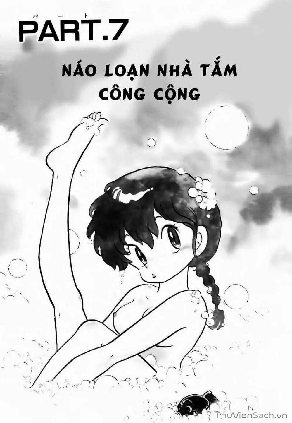 Truyện Tranh Một Nửa Ranma trang 4