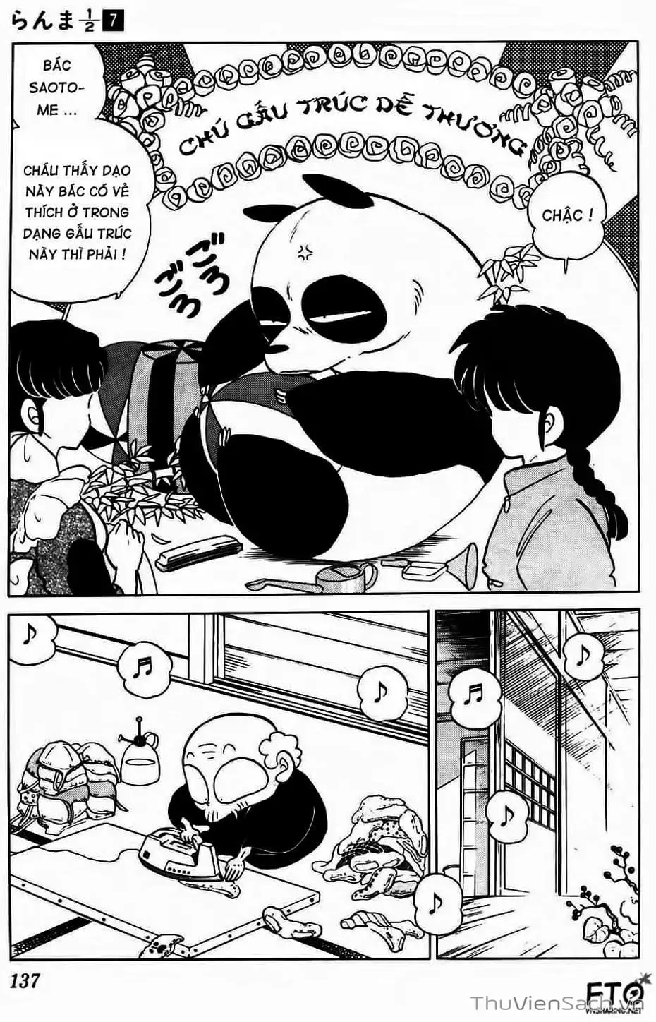 Truyện Tranh Một Nửa Ranma trang 4