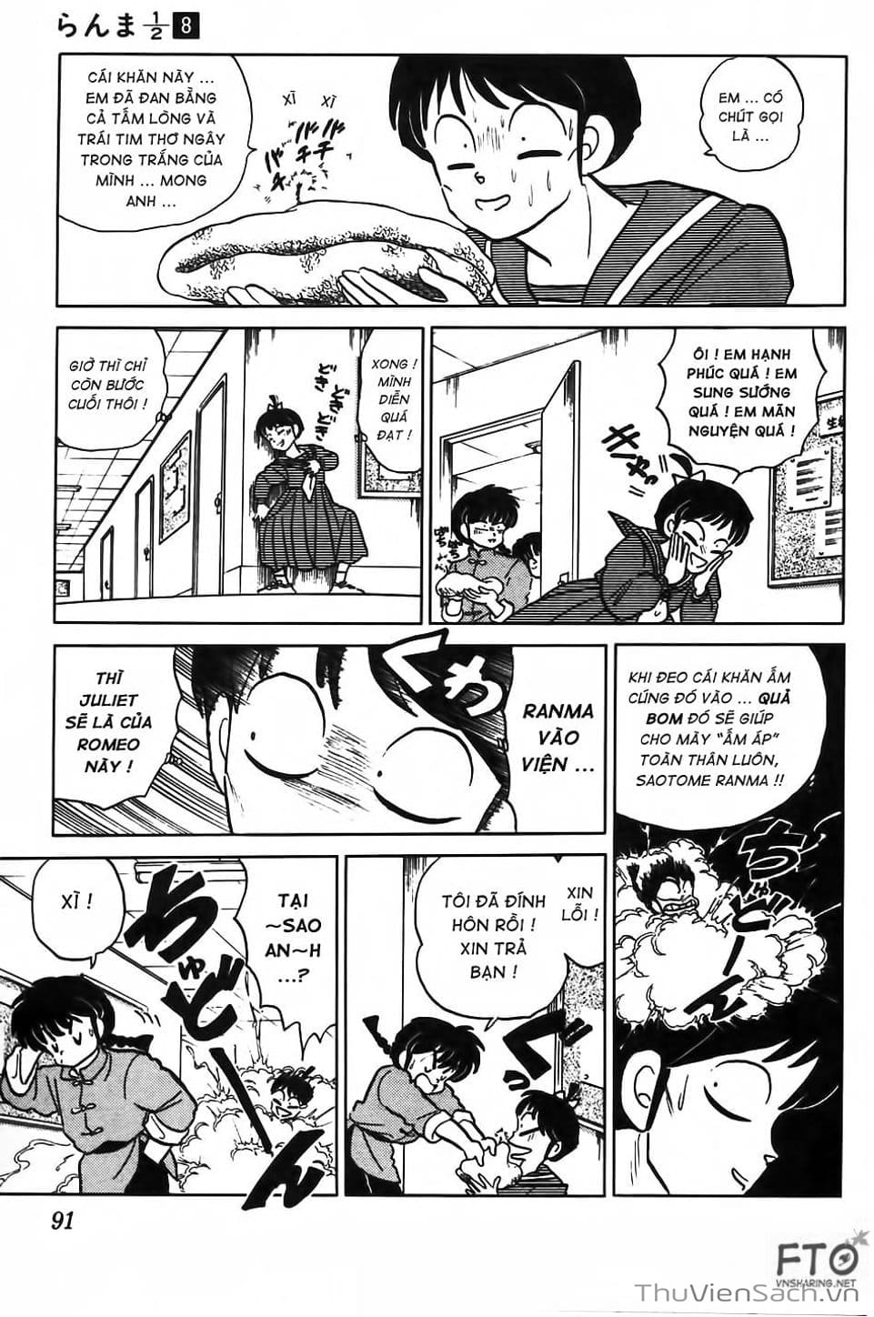 Truyện Tranh Một Nửa Ranma trang 4