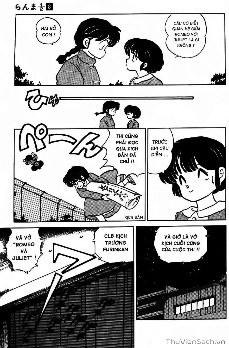 Truyện Tranh Một Nửa Ranma trang 4