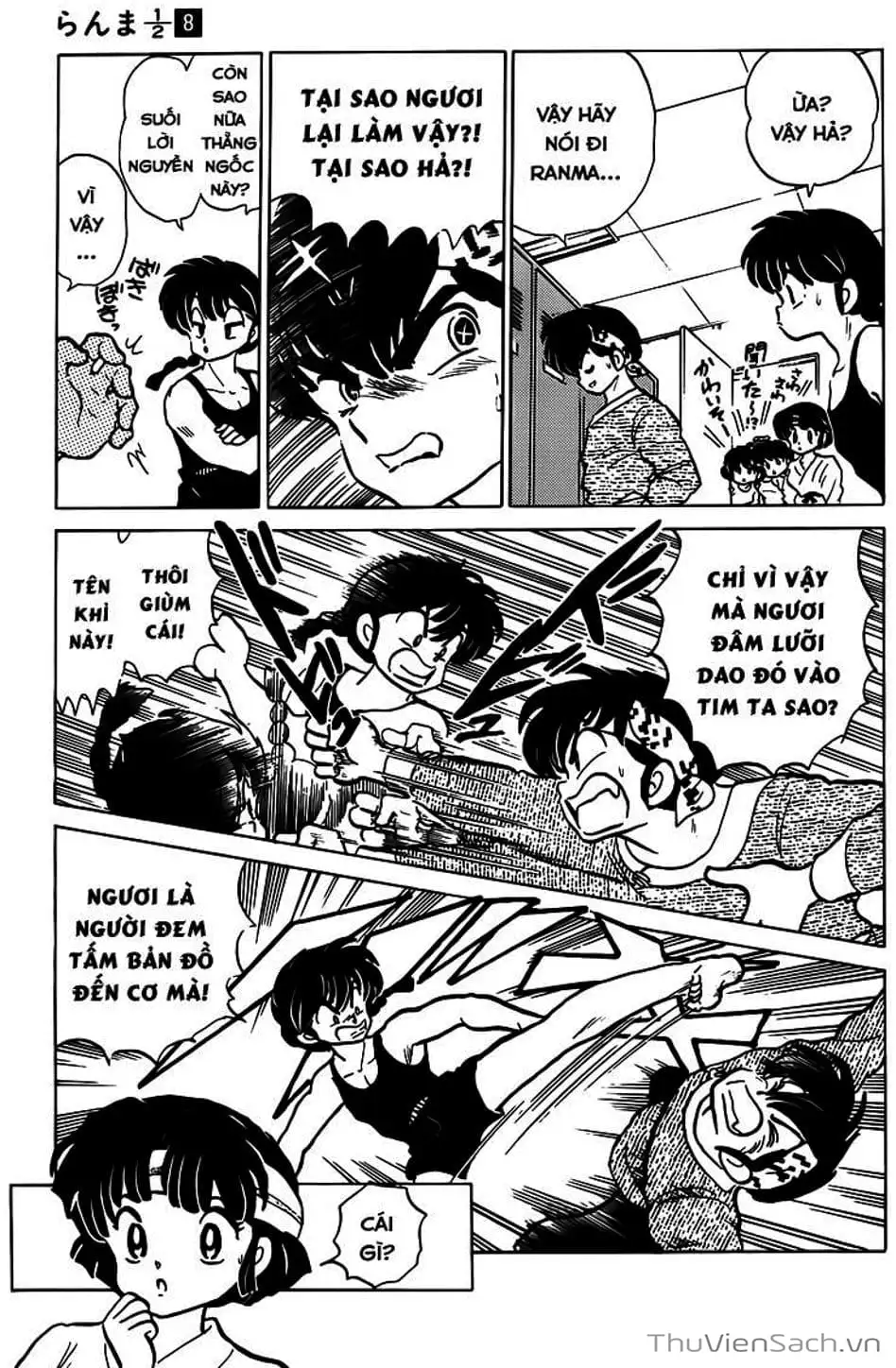 Truyện Tranh Một Nửa Ranma trang 4