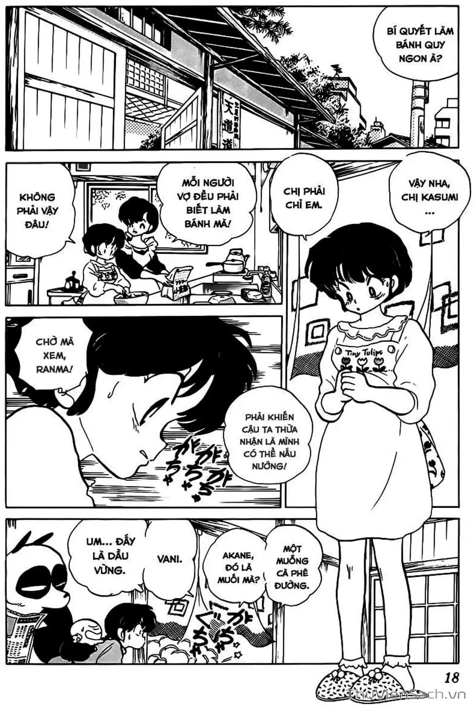 Truyện Tranh Một Nửa Ranma trang 4