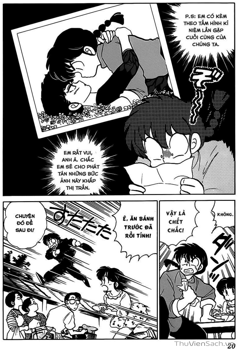 Truyện Tranh Một Nửa Ranma trang 4