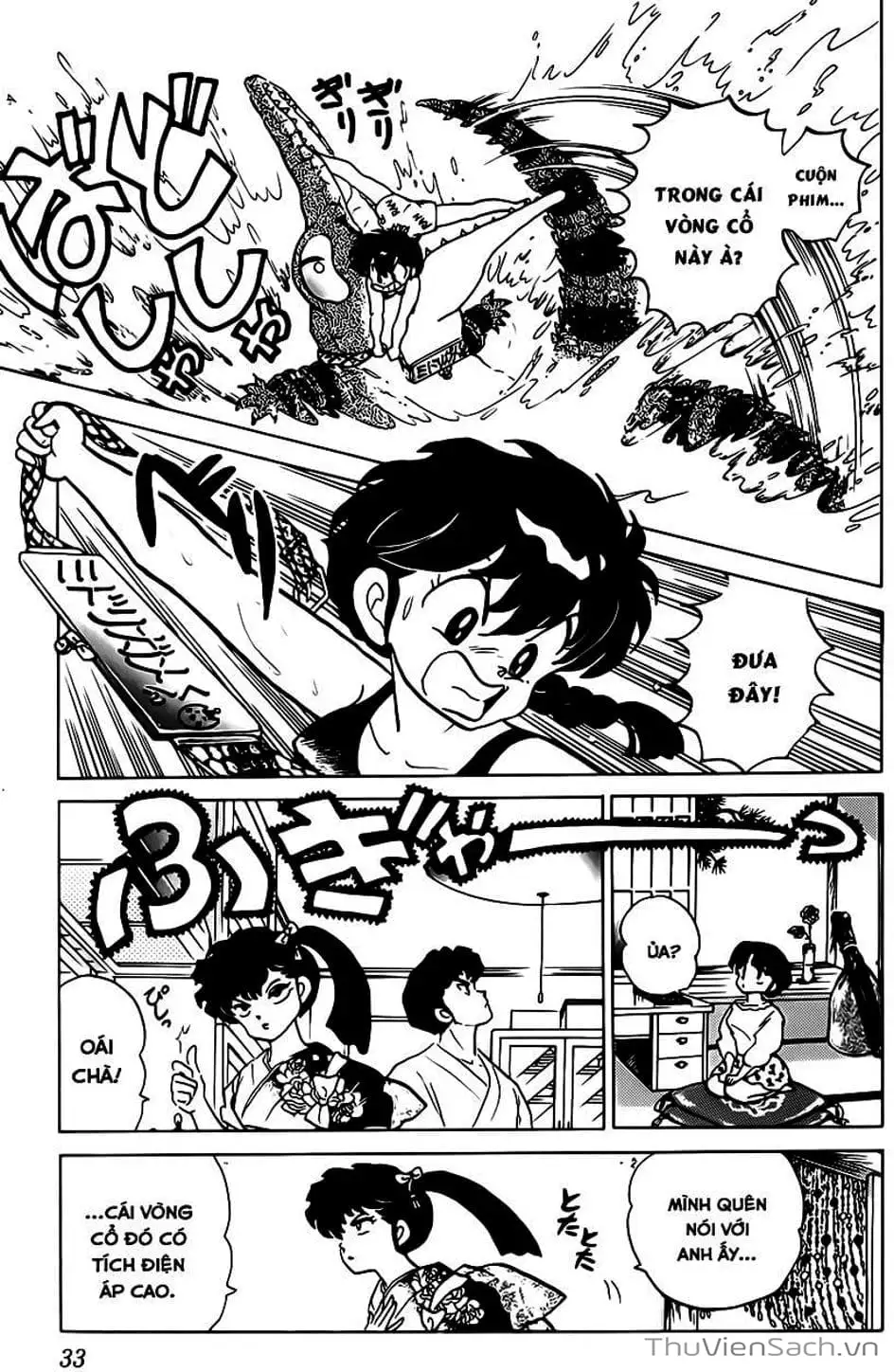 Truyện Tranh Một Nửa Ranma trang 4