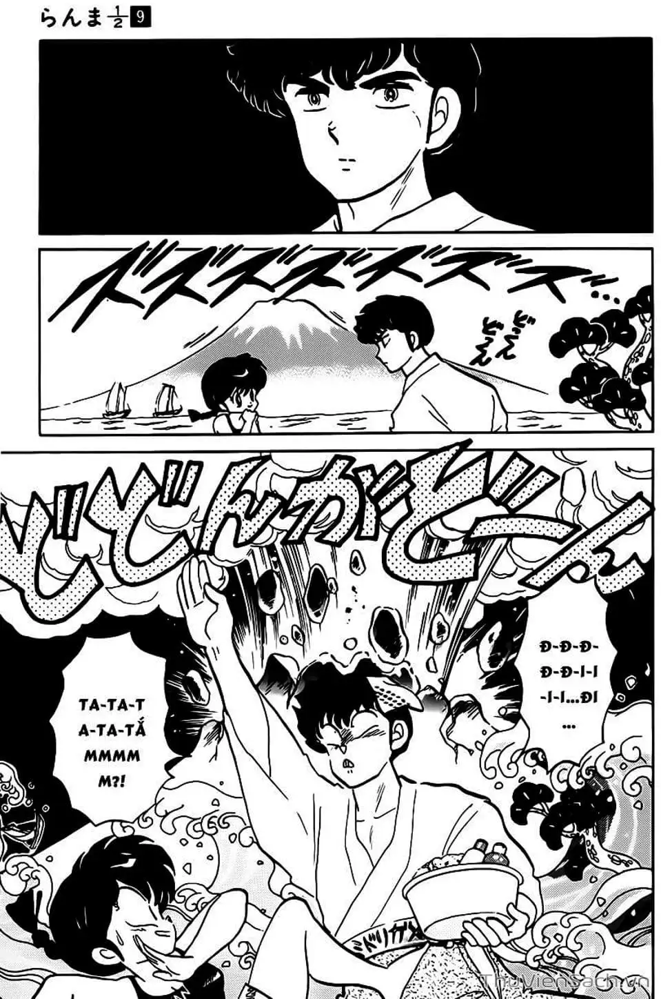 Truyện Tranh Một Nửa Ranma trang 4