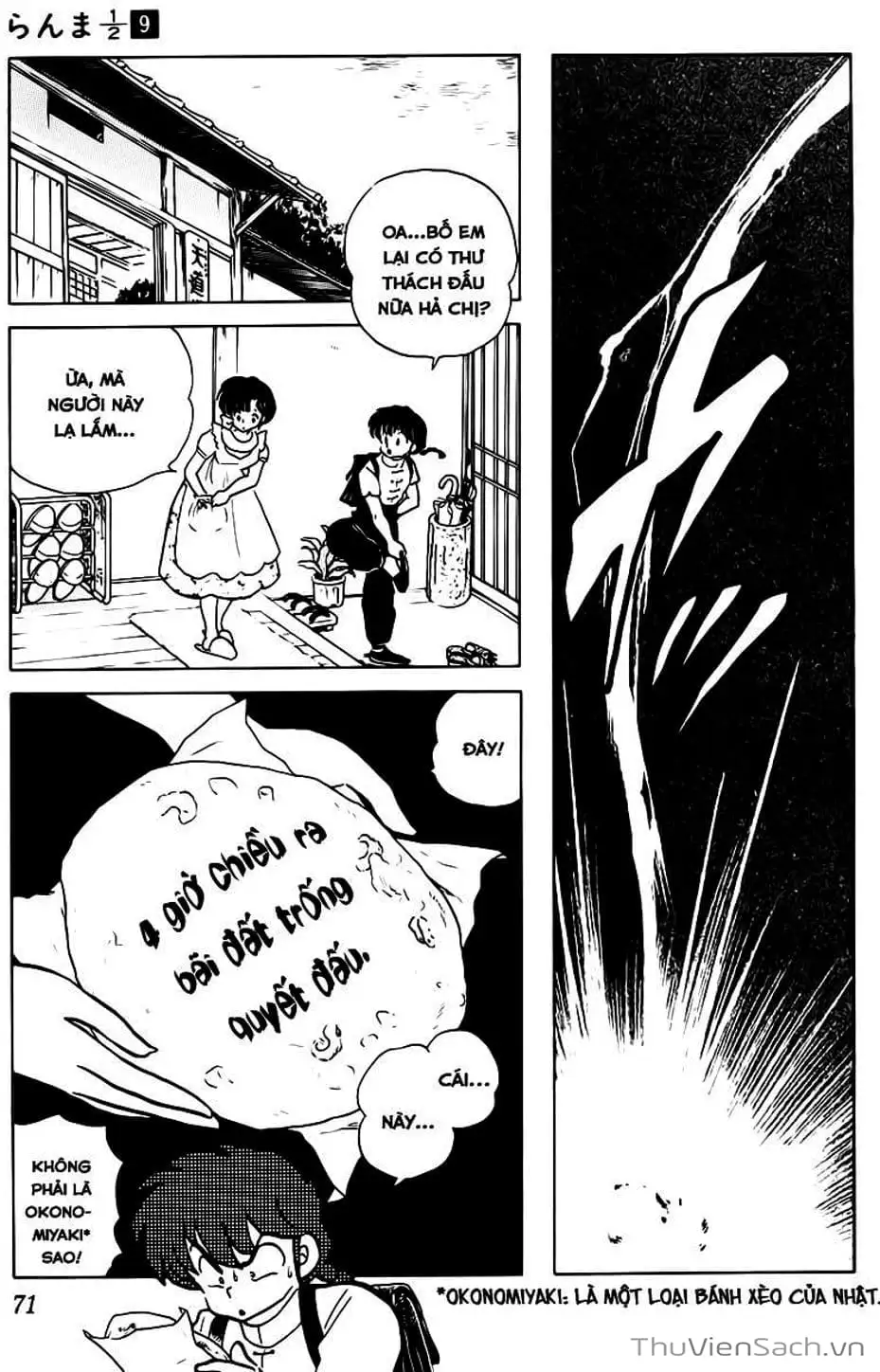 Truyện Tranh Một Nửa Ranma trang 4