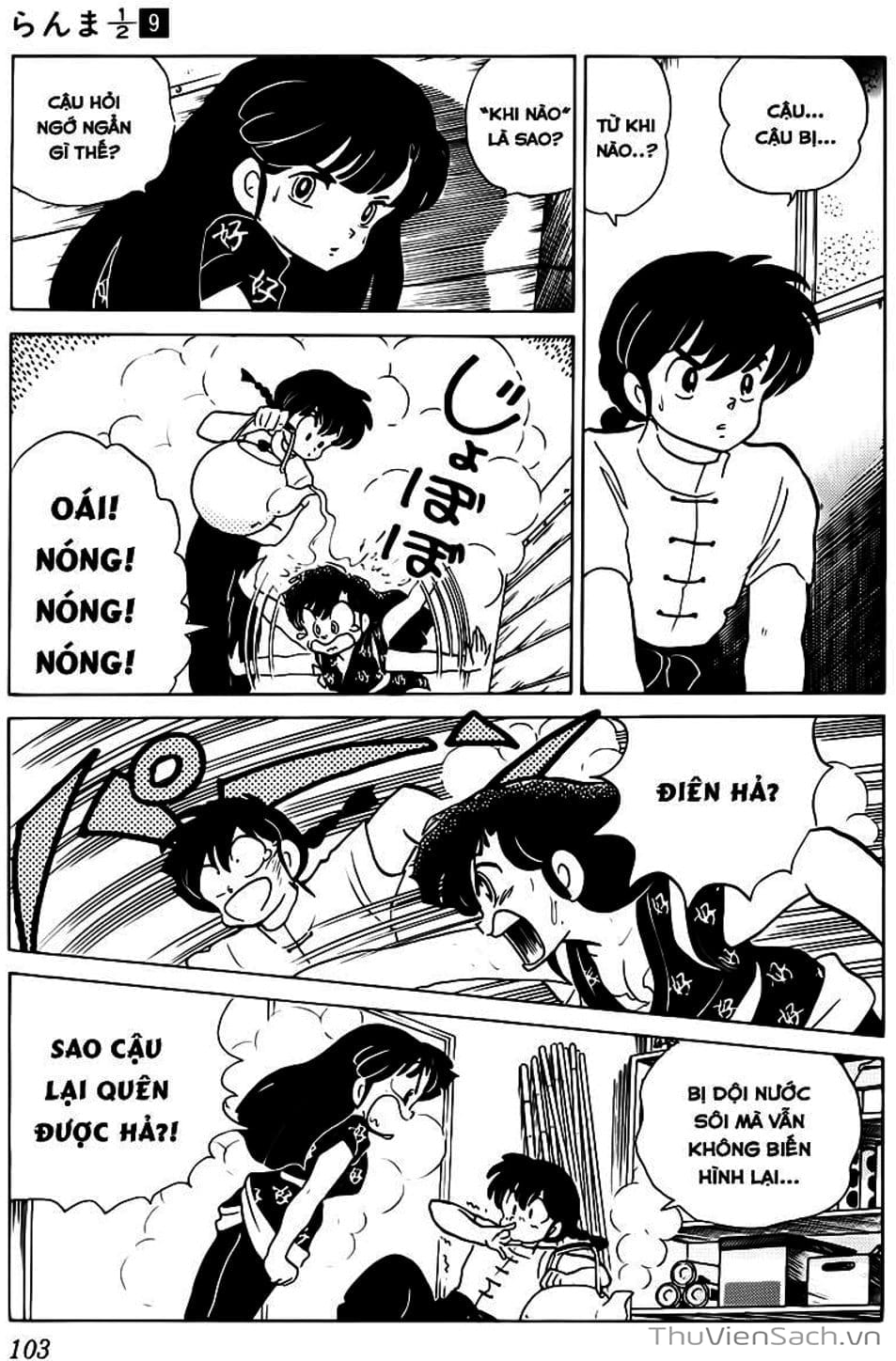 Truyện Tranh Một Nửa Ranma trang 4