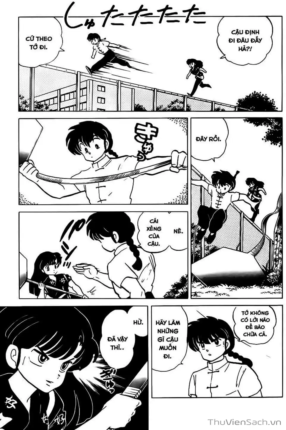 Truyện Tranh Một Nửa Ranma trang 4