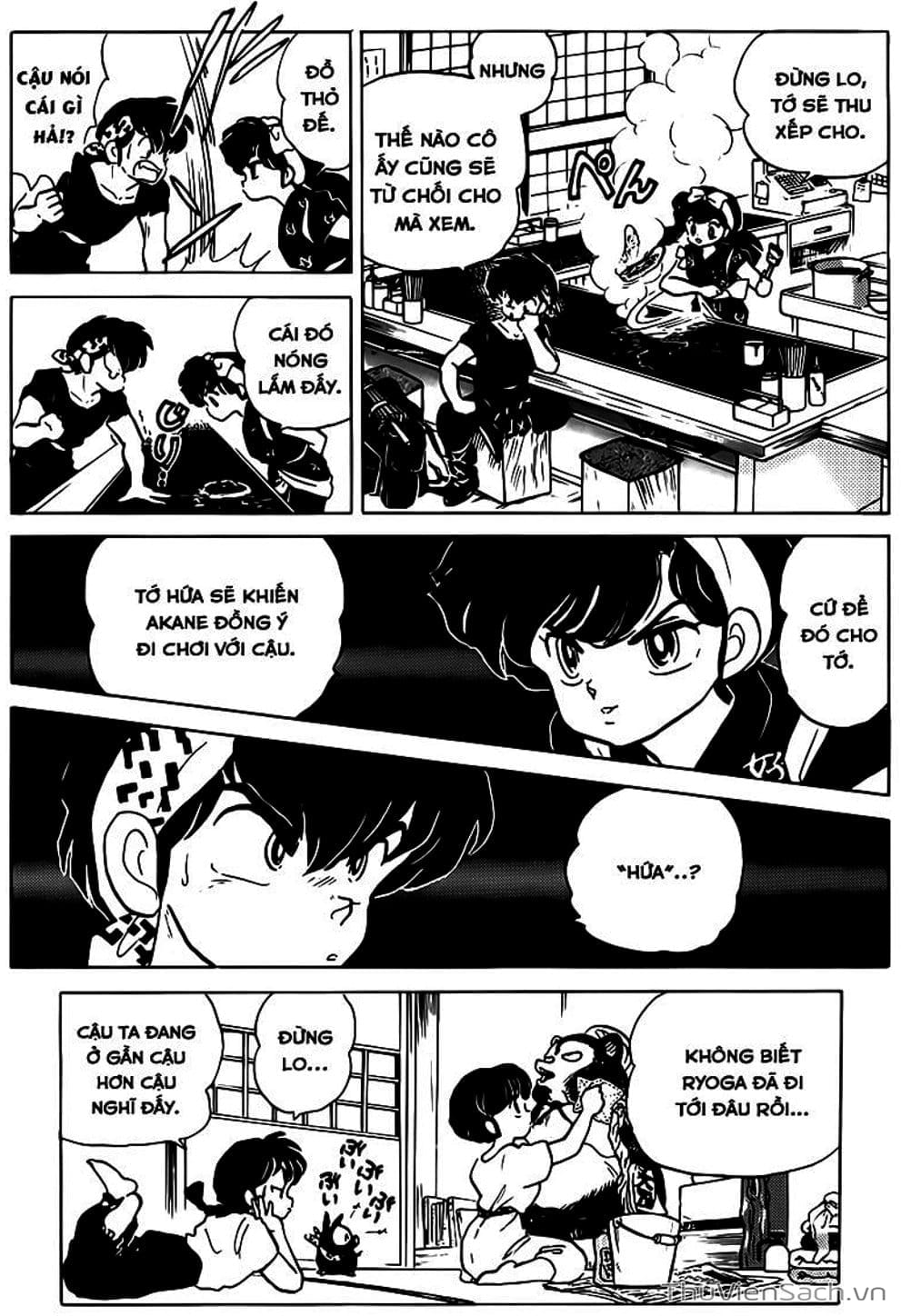 Truyện Tranh Một Nửa Ranma trang 4