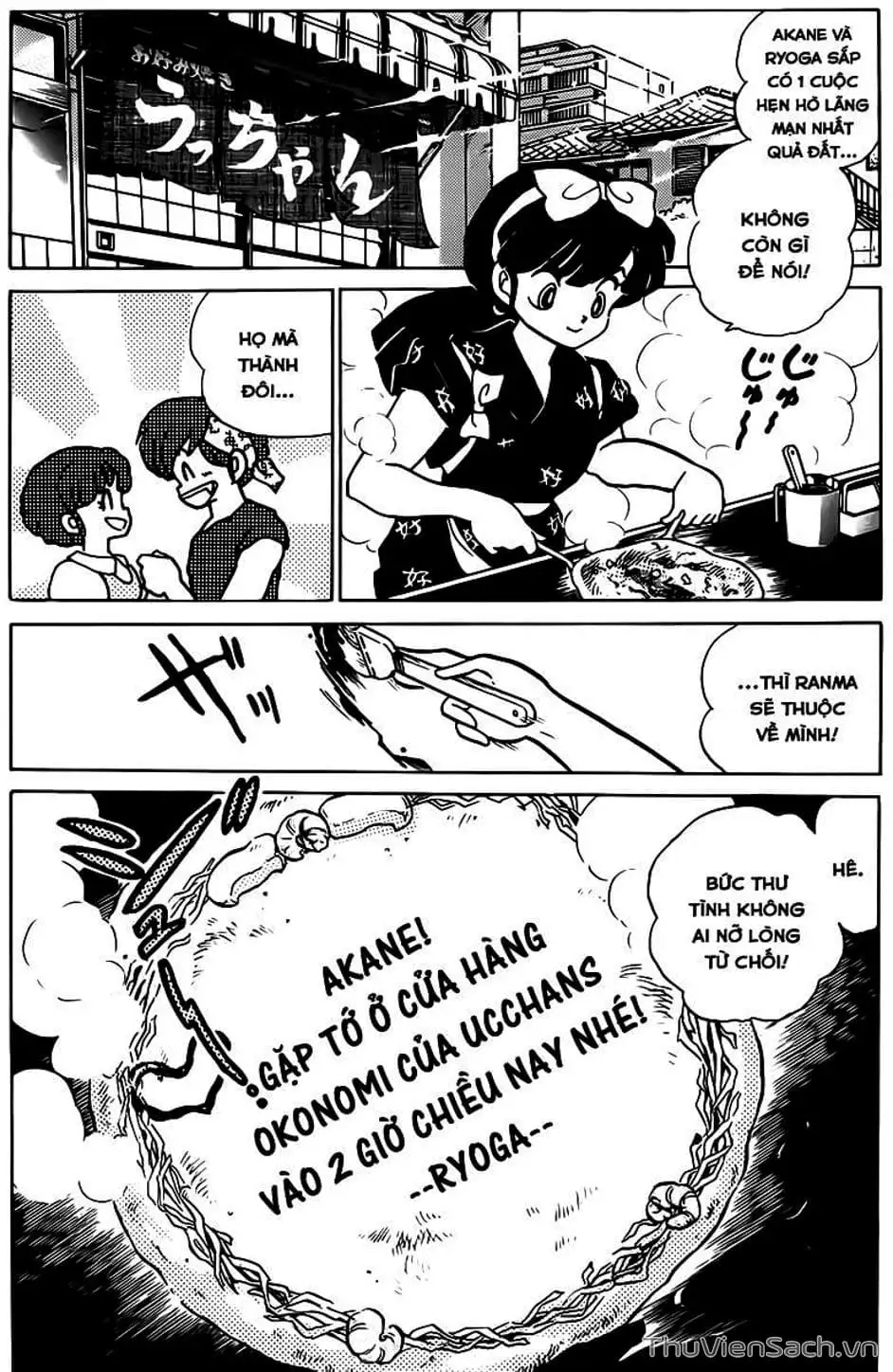 Truyện Tranh Một Nửa Ranma trang 4