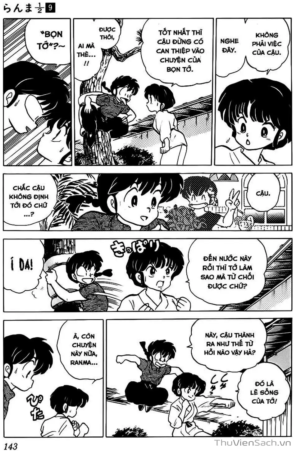 Truyện Tranh Một Nửa Ranma trang 4