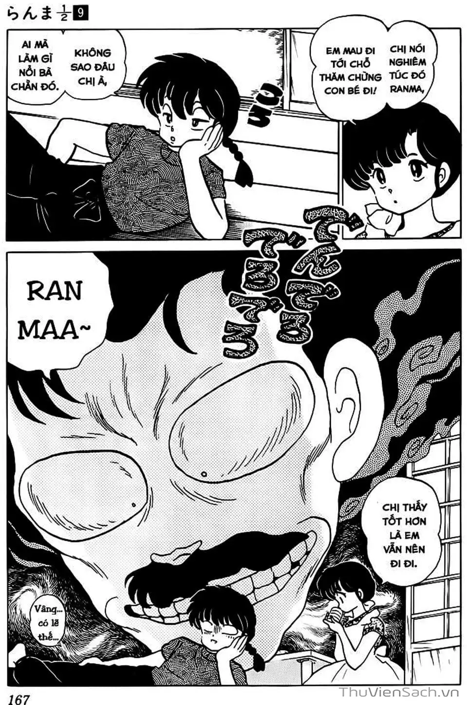 Truyện Tranh Một Nửa Ranma trang 4