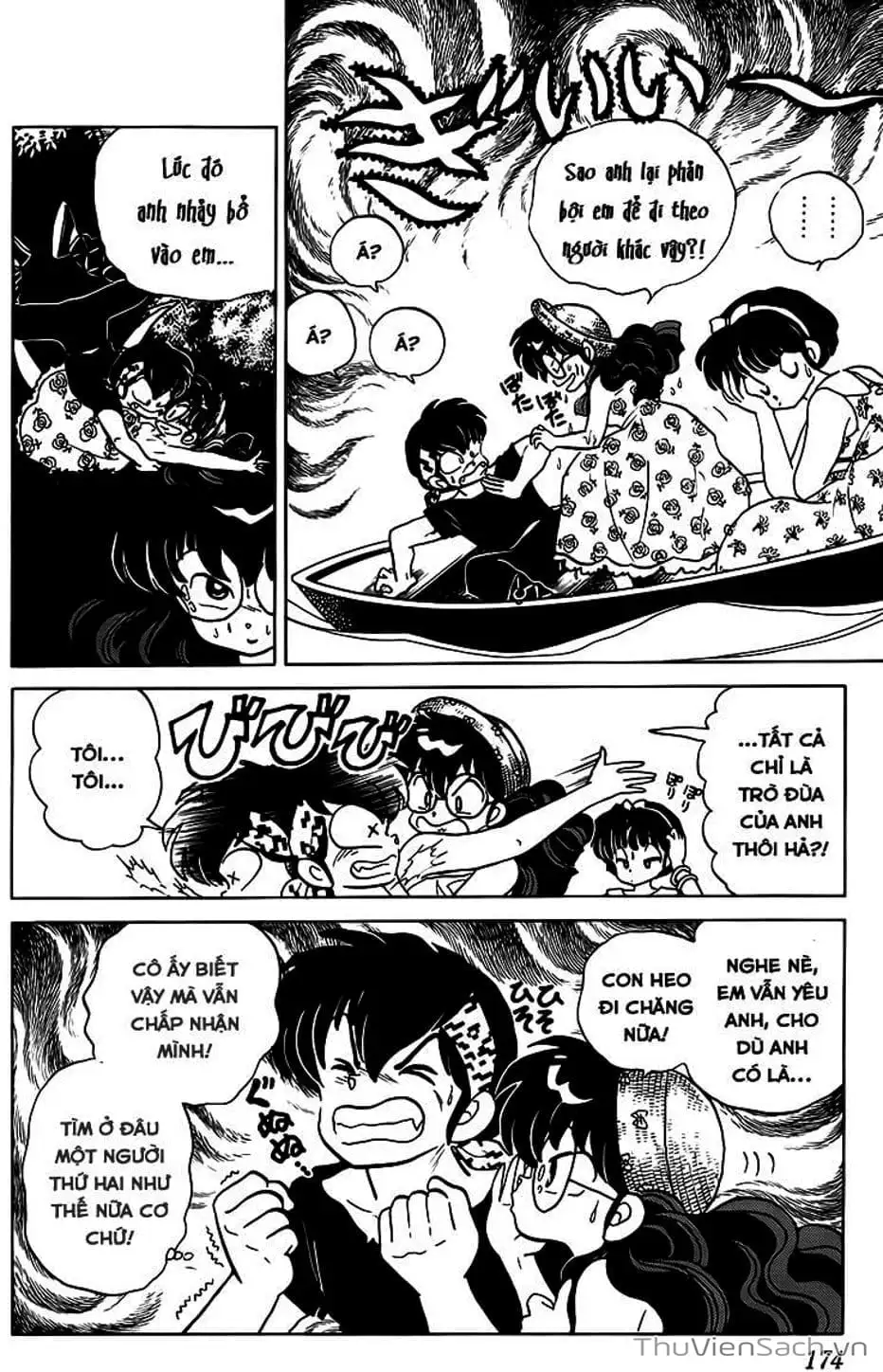 Truyện Tranh Một Nửa Ranma trang 4