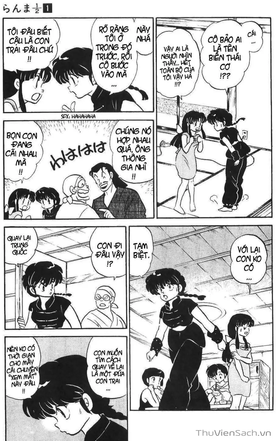 Truyện Tranh Một Nửa Ranma trang 4