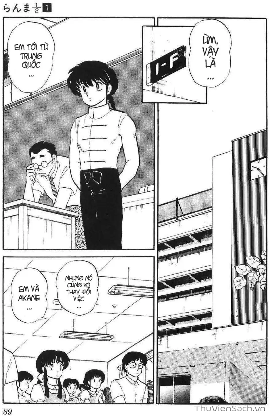 Truyện Tranh Một Nửa Ranma trang 4