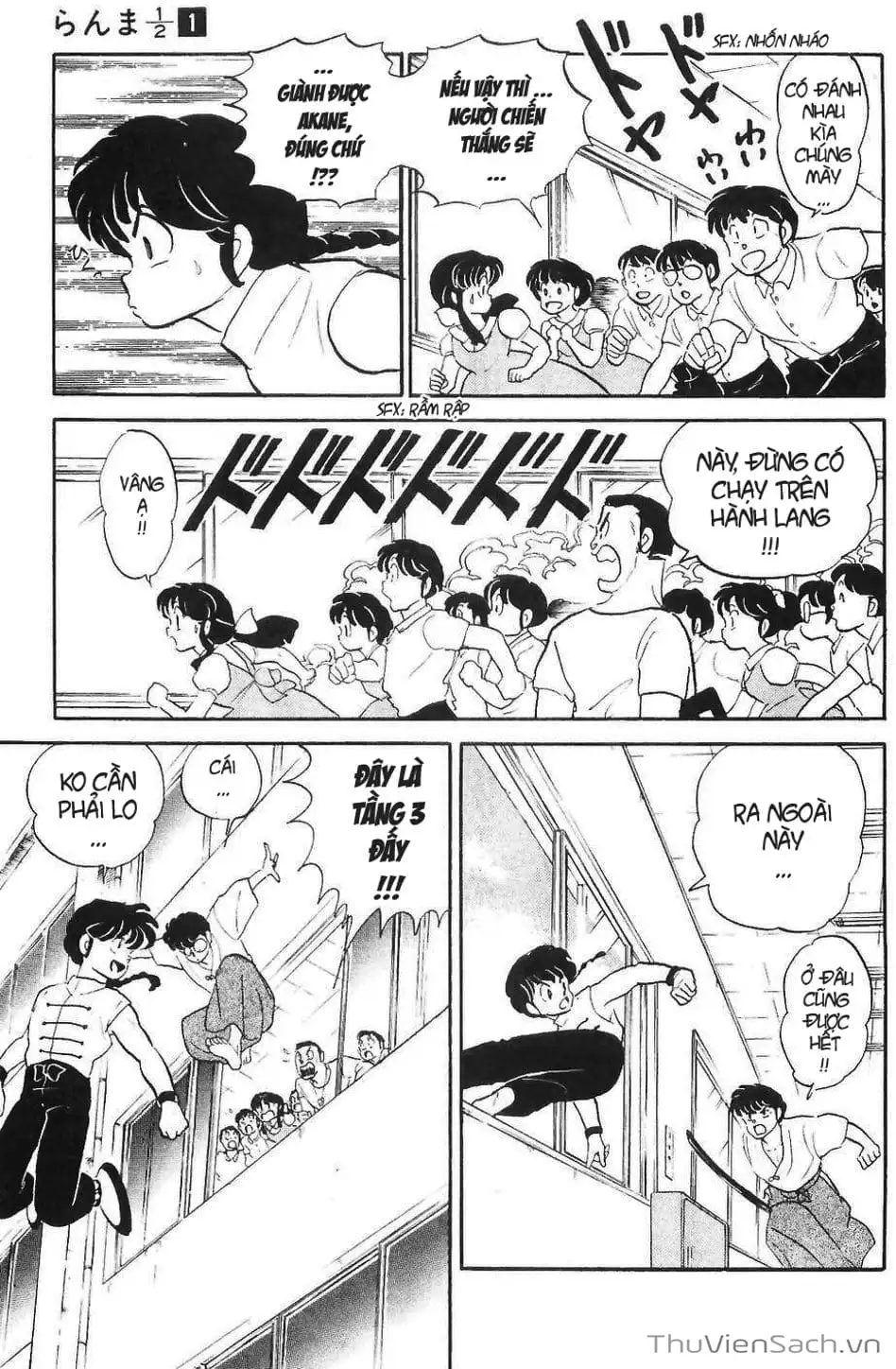 Truyện Tranh Một Nửa Ranma trang 4