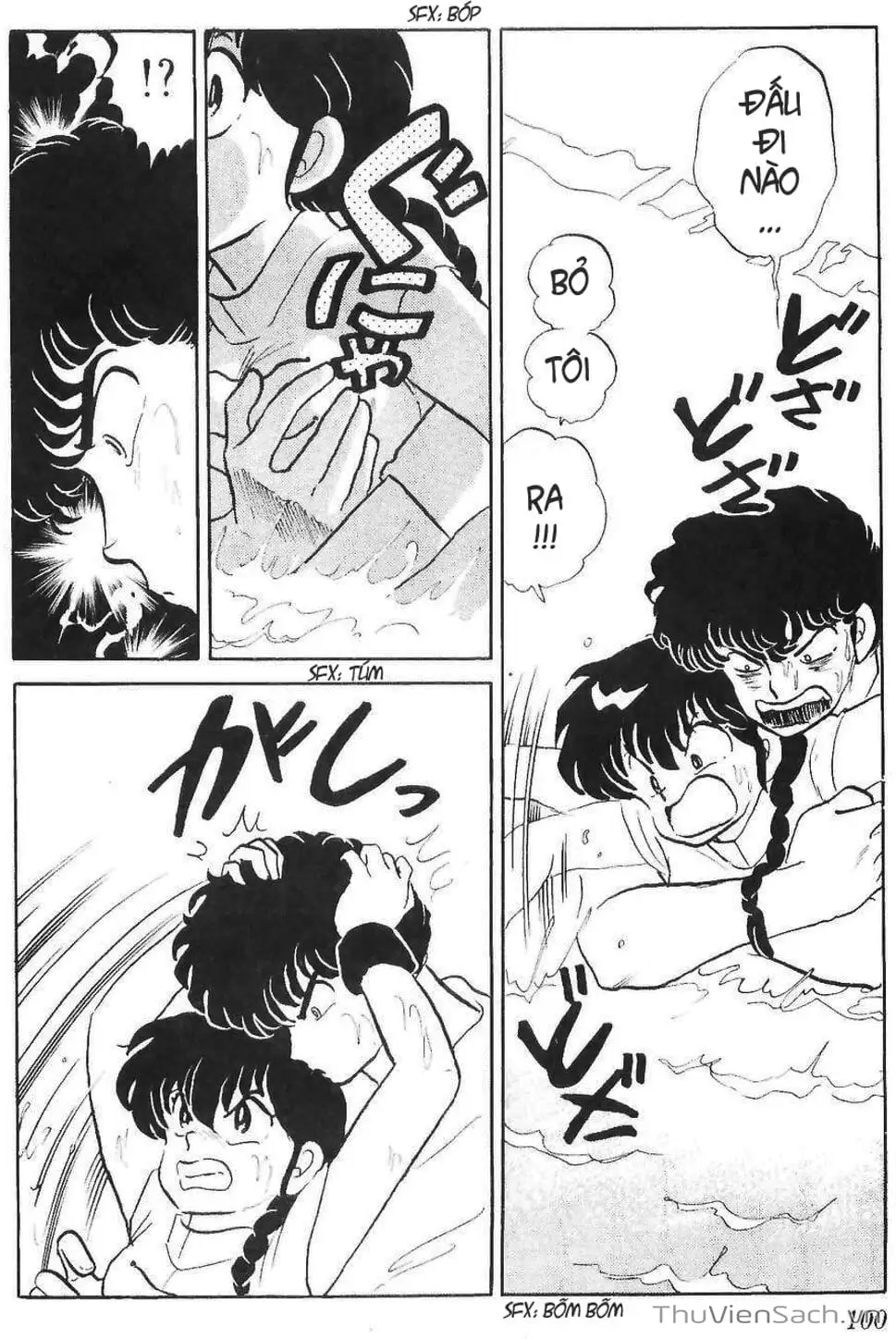 Truyện Tranh Một Nửa Ranma trang 4