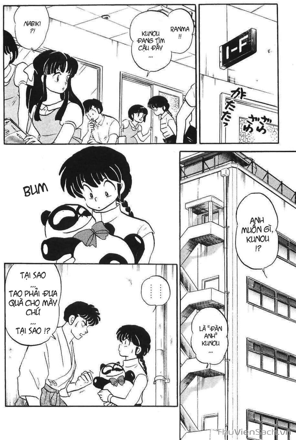 Truyện Tranh Một Nửa Ranma trang 4