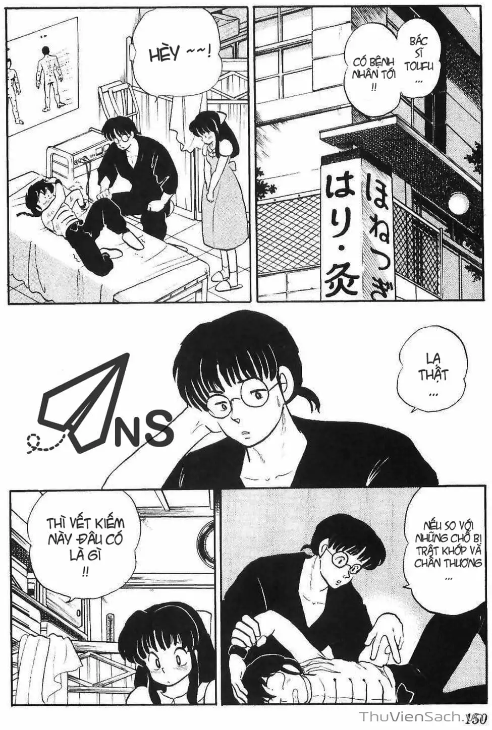 Truyện Tranh Một Nửa Ranma trang 4