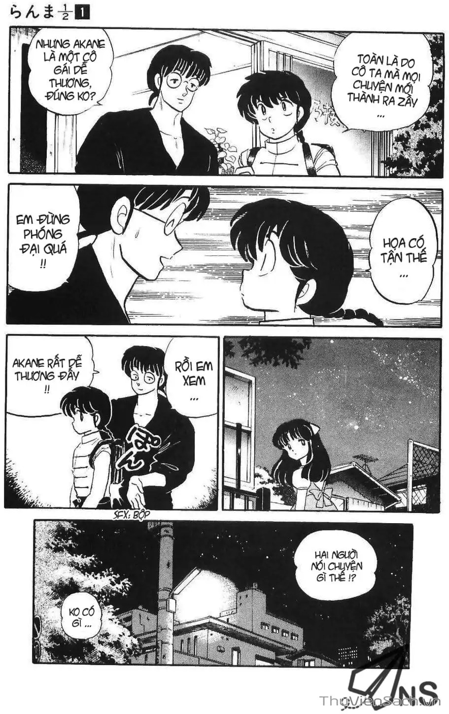 Truyện Tranh Một Nửa Ranma trang 4