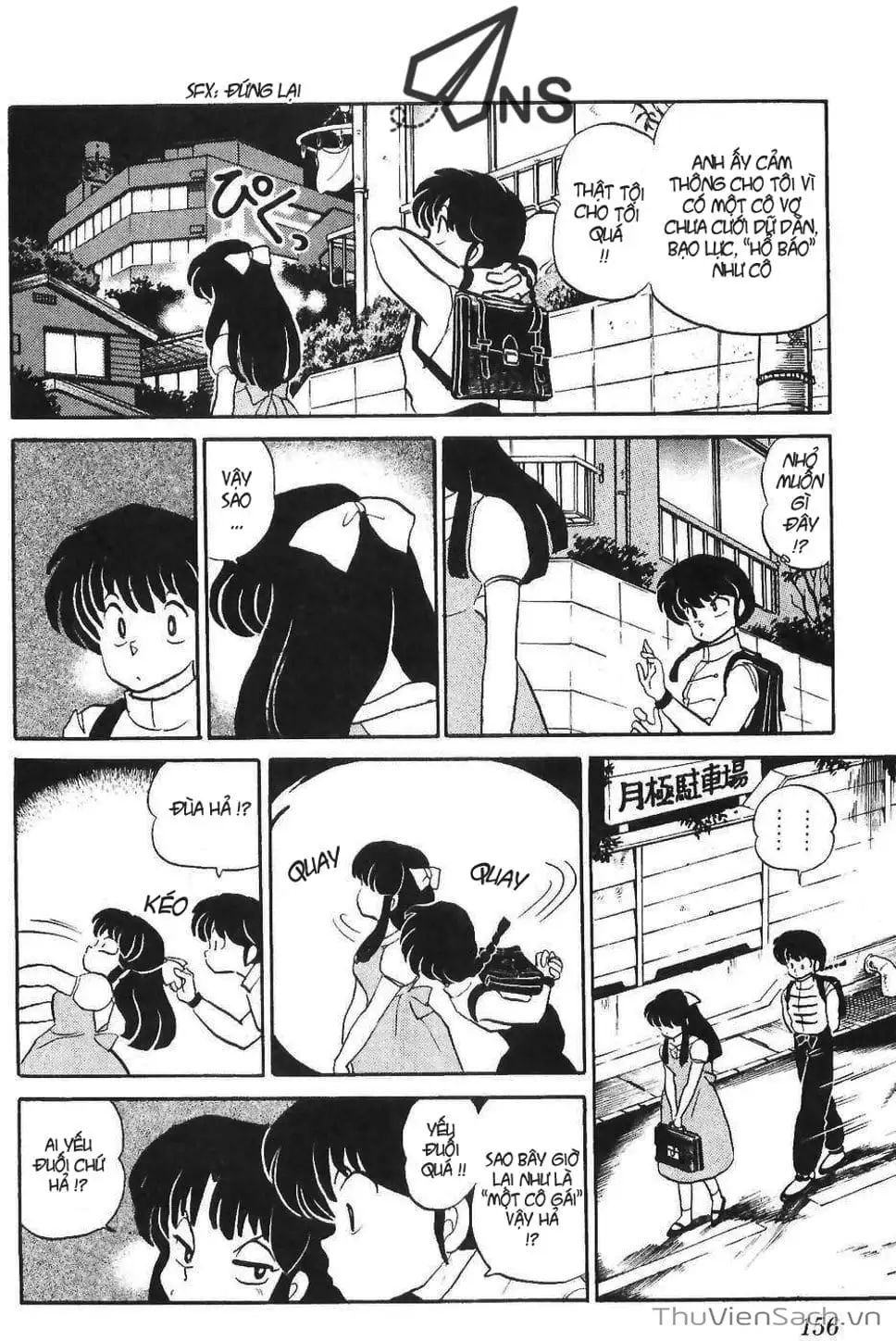 Truyện Tranh Một Nửa Ranma trang 4