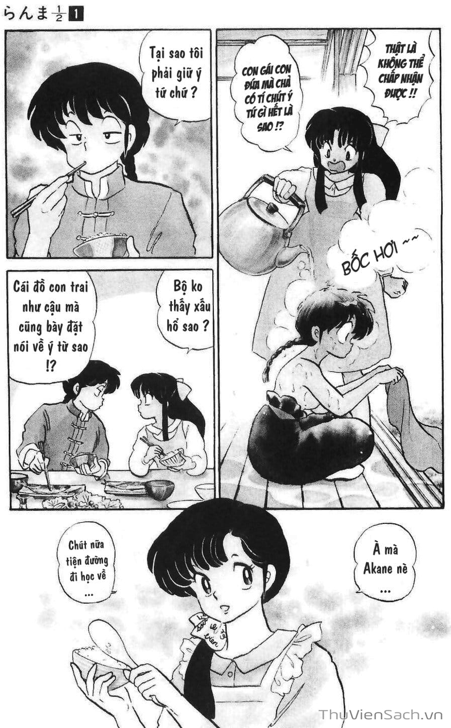 Truyện Tranh Một Nửa Ranma trang 4
