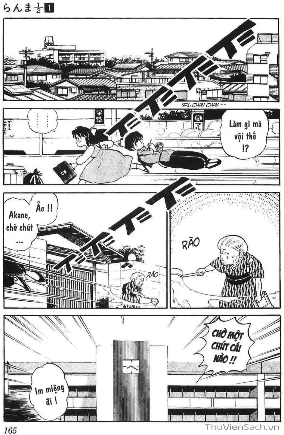 Truyện Tranh Một Nửa Ranma trang 4