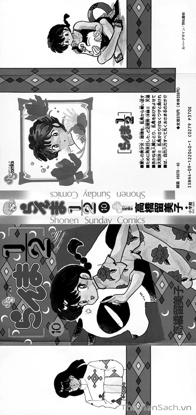 Truyện Tranh Một Nửa Ranma trang 4