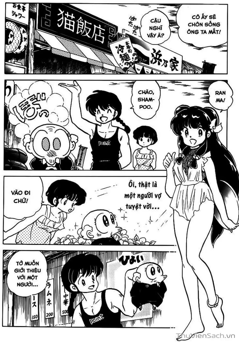 Truyện Tranh Một Nửa Ranma trang 4