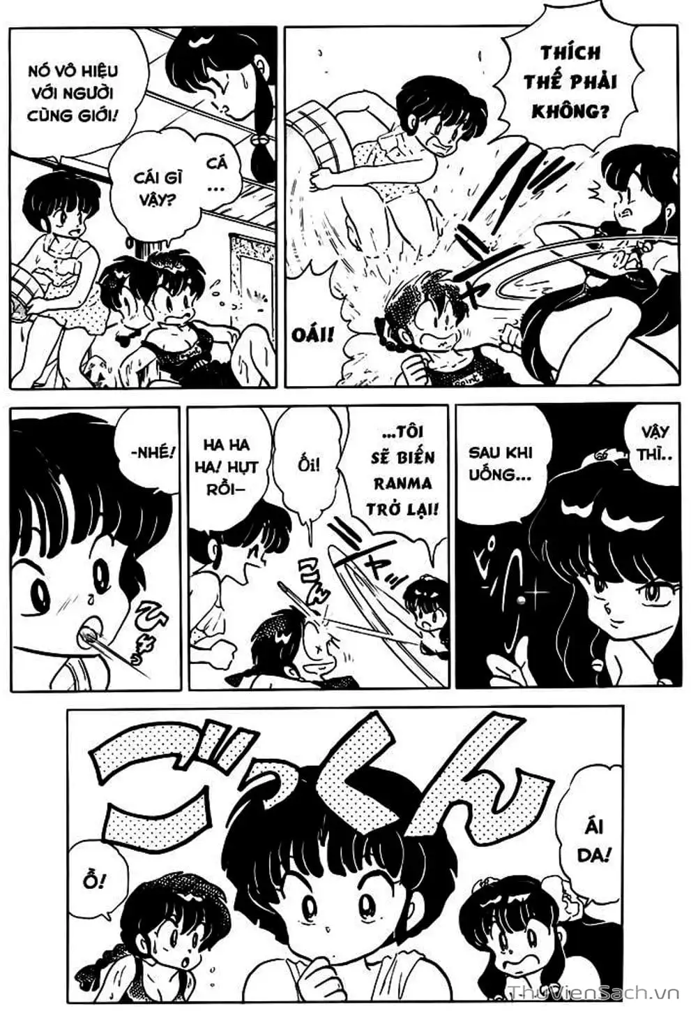 Truyện Tranh Một Nửa Ranma trang 4