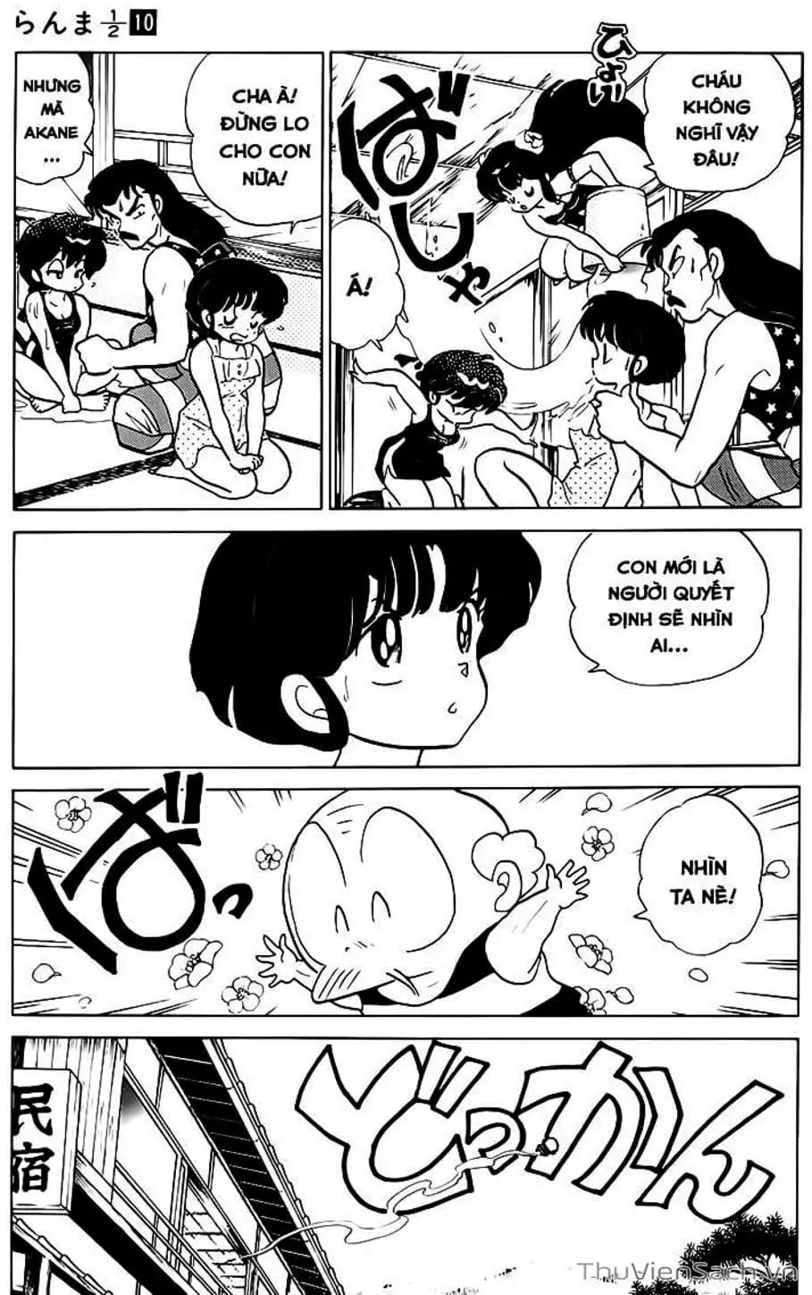 Truyện Tranh Một Nửa Ranma trang 4